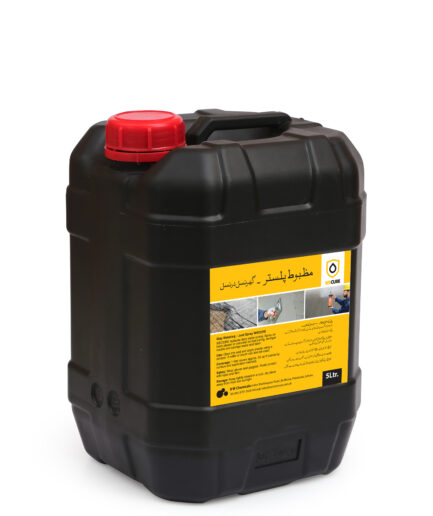"WECURE – Concrete & Plaster Curing Compound (Ready to Use)"